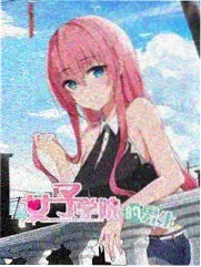 向往的生活